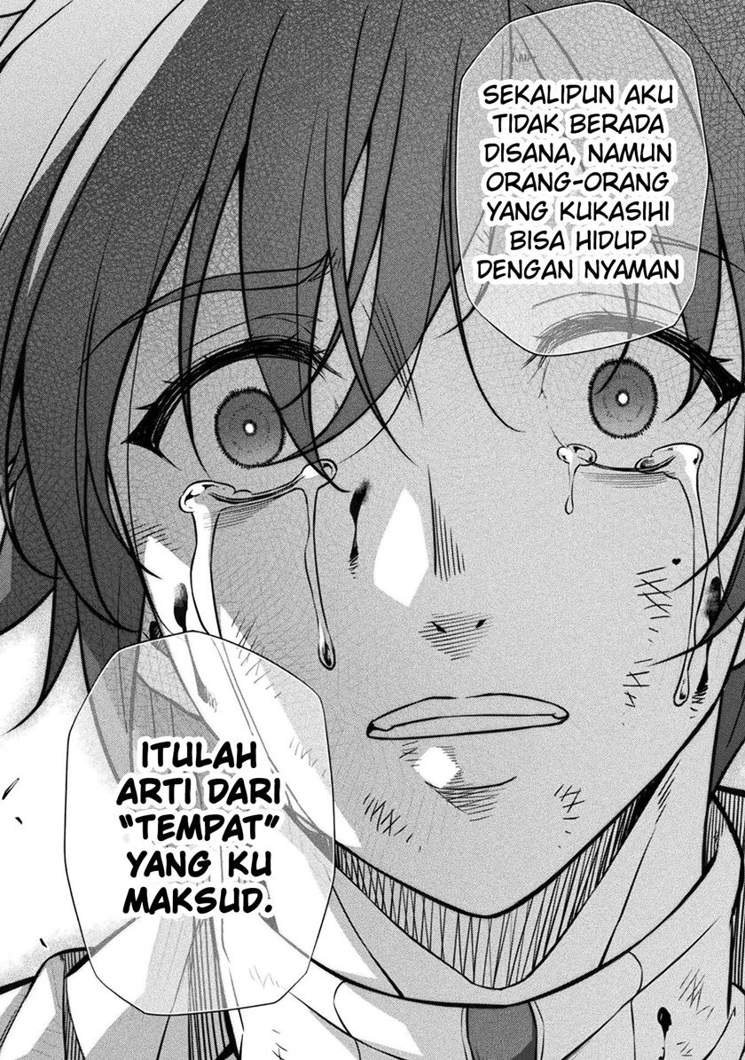 Drawing: Saikyou Mangaka wa Oekaki Skill de Isekai Musou Suru! Chapter 92 Gambar 11